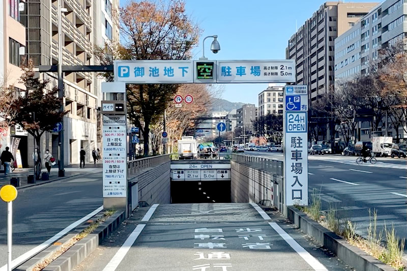 駐車場 | ゼスト御池－あなたの生活を彩る空間～癒しと楽し～ー