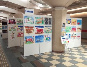 中京区保育園児絵画展「あつまれ‼５歳児　子どもの絵」