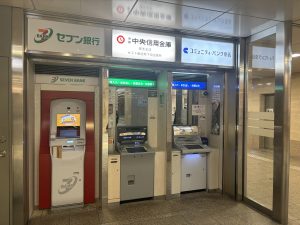 セブン銀行(ATM)設置のお知らせ